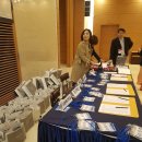 영남대학교 행정대학원 이미지