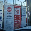 평택노브러쉬세차 無스크래치 無흠집 워싱데이 평택세방점 후기