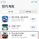 (주) 미어캣게임즈 이미지