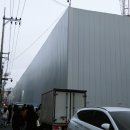 영생아파트 입구 이미지