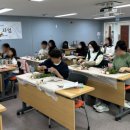 인천미추홀구청소년상담복지센터 | 인천 미추홀구청소년상담복지센터, 1388 청소년지원단 회의