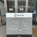 인천지방법원부천지원 | 인천지방법원 부천지원 경매 입찰 후기(feat. 입점은행, 주차정보, 근처 맛집 추천)