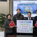 한빛가축약품상사 이미지