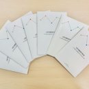 알파 트레이닝센터 이미지