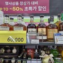 GS25 동서대로점 이미지