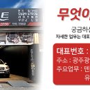 에이스덴트 이미지