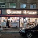 동일로163길 (6) 이미지