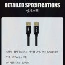 주식회사 나은환경 네이버블로그