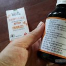 (주)메디앤케어 이미지