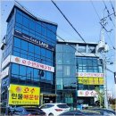 민물매운탕 - 미추홀구 장천로 5-8 | 비둘기낭폭포 맛집 산책 후 찾은 호수민물매운탕 후기
