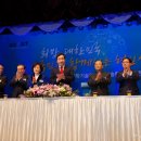 세계로정보통신