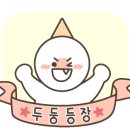 치치부천대점 이미지