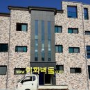 이화슈퍼 이미지