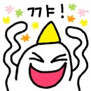 엘리키친 이미지