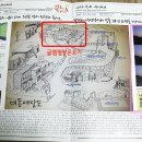 Moon글램핑 이미지