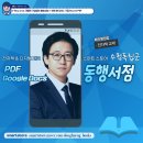 위민북스