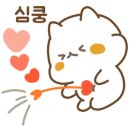 용산시대글로벌부동산중개법인주식회사 이미지