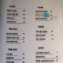 [맛집탐방] 마포 분위기좋은 횟집 &#39;진영수산&#39; 방문후기_마포 횟집, 마포 이자카야