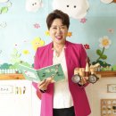 장현썸머힐어린이집
