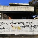 재미로2 이미지