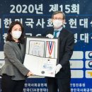 한국안마센터 이미지