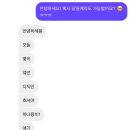 댕수무강 | 대구 강아지케이크 강아지수제간식 맛집 댕수무강