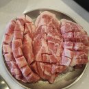 꼬솝