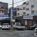 팔포매립지 주차장 | 사천 여행 맛집 바다향기물회 모듬해산물물회 삼천포뷰