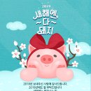 거산기획 이미지