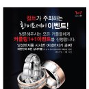 정부청사역 4번출구 이미지