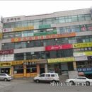 정마프라자 네이버블로그