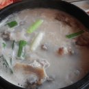 하림정꼬리곰탕 이미지