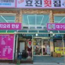 효진목장 네이버블로그