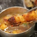 돌판하나 이미지