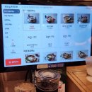 후암동 주민 신상맛집 호랭이곳간 직화쭈꾸미볶음 솔직후기