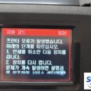 무한잉크솔루션 이미지