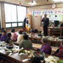 대한민국전몰군경미망인회 경남지부 김해시지회 | 대한민국상이군경회/대한민국전몰군경유족회/대한민국전몰군경미망인회 경남지부창녕군지회 보훈3단체...