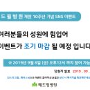 메드윌병원 이미지