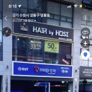 김현묵스시 이미지