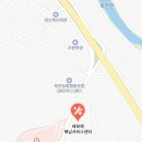 한국지엠해남서비스센터(주)
