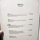 참치공방 이미지
