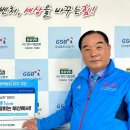 금성산업(주) 이미지