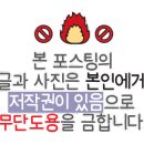 써브웨이계대 이미지