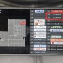 더달달 광교점