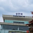 감천길 이미지
