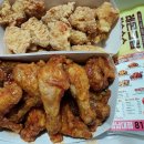 호식이두마리치킨영남대점 이미지