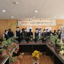 안덕중학교 이미지