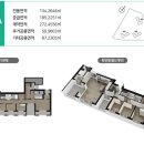 6단지 이미지
