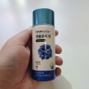 그루머제인 | 파란통 다이어트 부작용 및 효과 공유