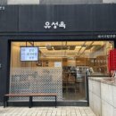 서초대로51길 14 이미지